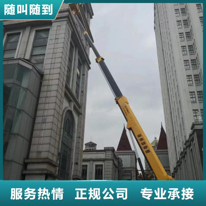 升降平台出租口碑好