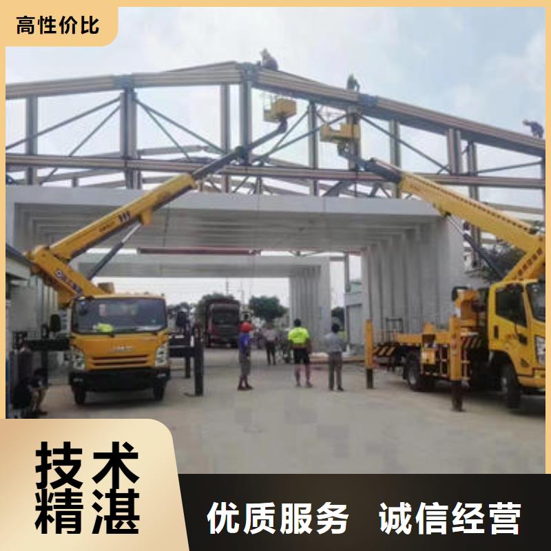 广东东莞市东城街道附近电动升降车租赁本地租赁公司