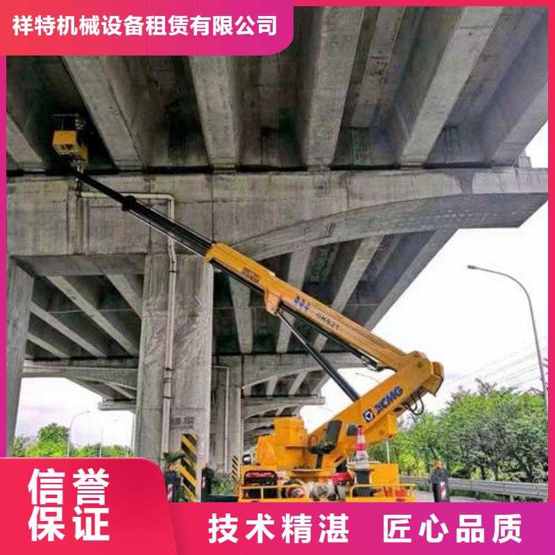 广东珠海翠香街道登高车租赁多少钱一天诚信公司