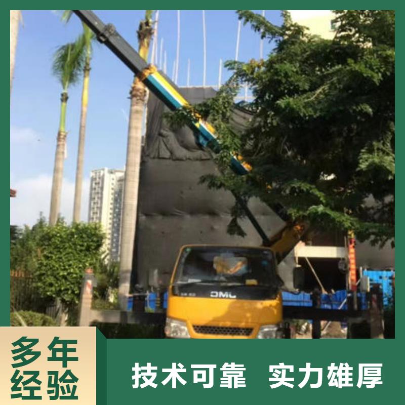 高空车出租视频-高空车出租(祥特)覆盖地域河南省洛阳市涧西|偃师|新乡|焦作|漯河|濮阳|周口