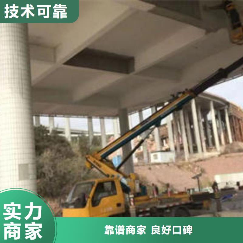 高空车出租视频-高空车出租(祥特)覆盖地域河南省洛阳市涧西|偃师|新乡|焦作|漯河|濮阳|周口