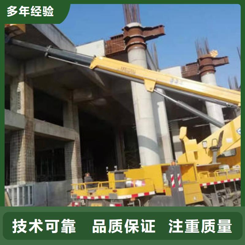 升降车出租电话号码服务好