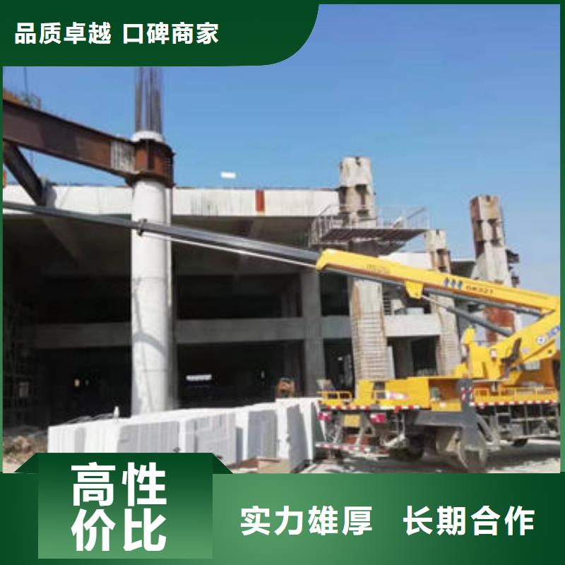 高空车出租视频-高空车出租(祥特)覆盖地域河南省洛阳市涧西|偃师|新乡|焦作|漯河|濮阳|周口