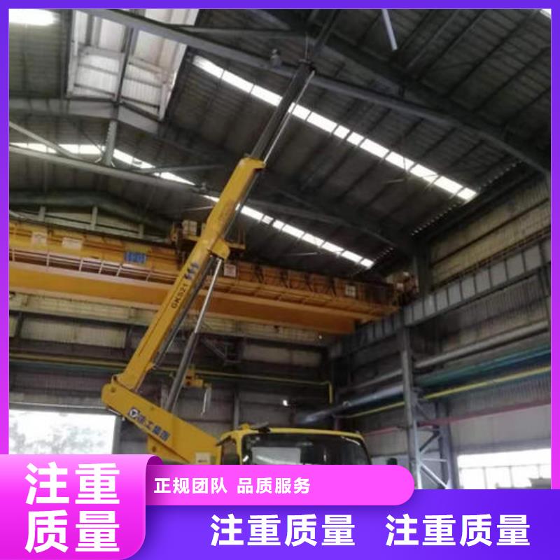 广东深圳航城街道附近有没有登高车出租的诚信公司