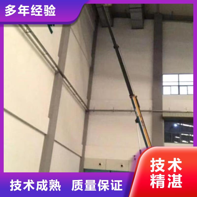 曲臂式高空吊车出租佛山勒流街道