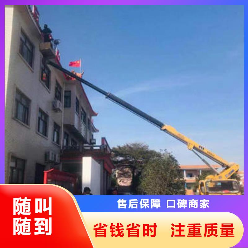 市政升降车租赁十年经验