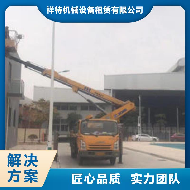 广东深圳航城街道附近有没有登高车出租的诚信公司