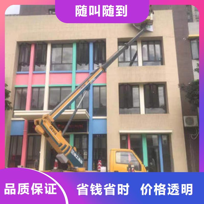 吊篮租赁公司电话本地出租公司
