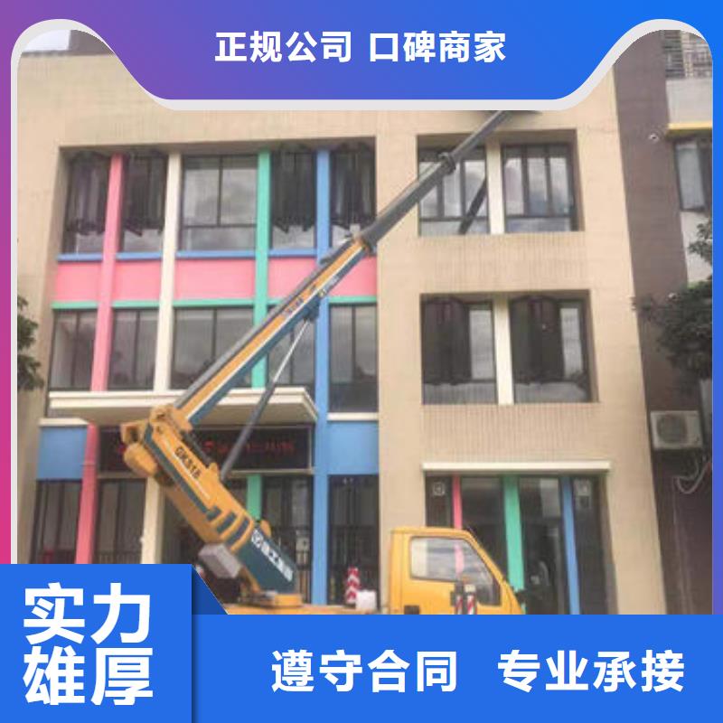 市政升降车租赁十年经验