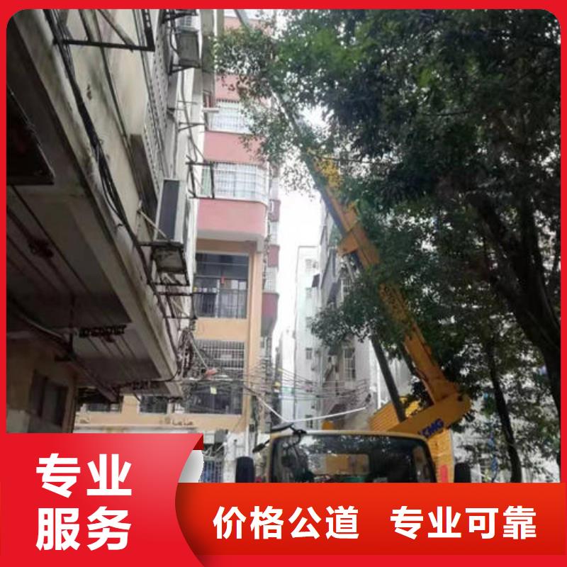路灯车租赁欢迎来电咨询