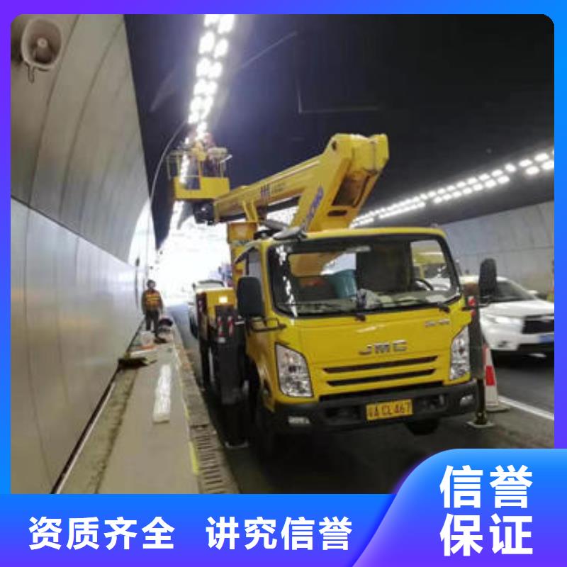 县路灯车高空作业车出租口碑好