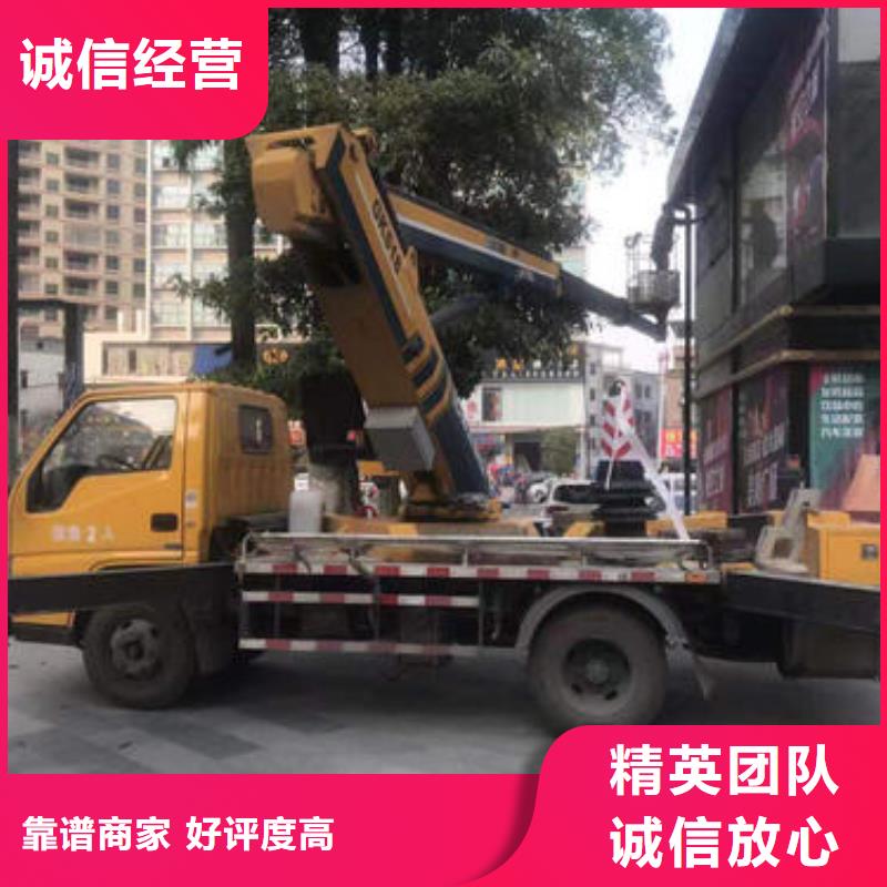 登高车租赁价格一览表口碑好