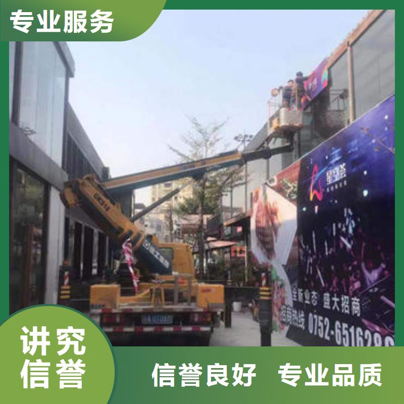 路灯车租赁价格诚信公司
