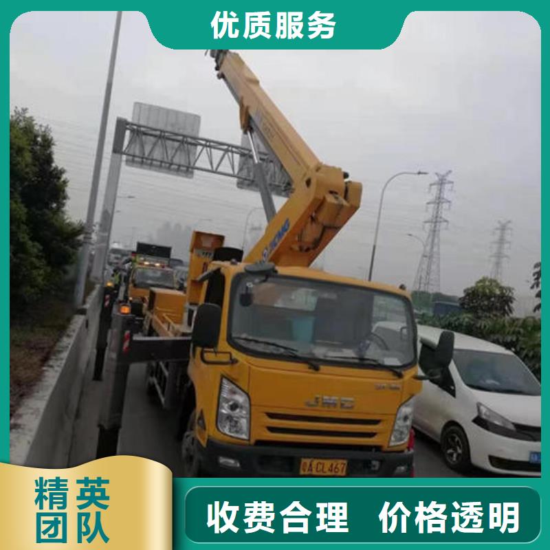 广东珠海翠香街道登高车租赁多少钱一天诚信公司