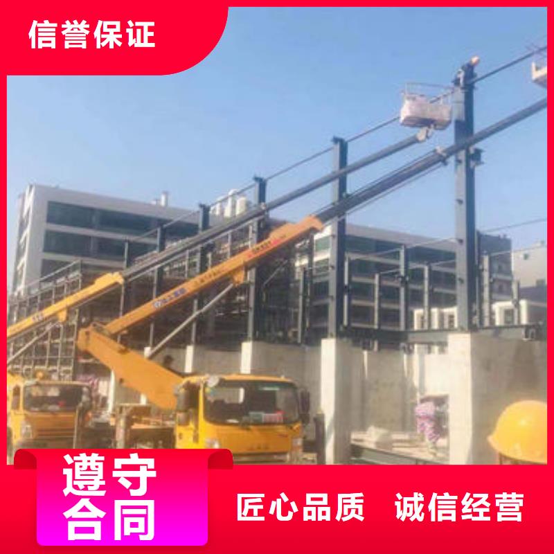 高空车出租视频-高空车出租(祥特)覆盖地域河南省洛阳市涧西|偃师|新乡|焦作|漯河|濮阳|周口