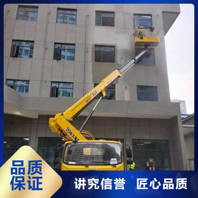 广东汕头市金东街道高空作业车价格一览表诚信公司