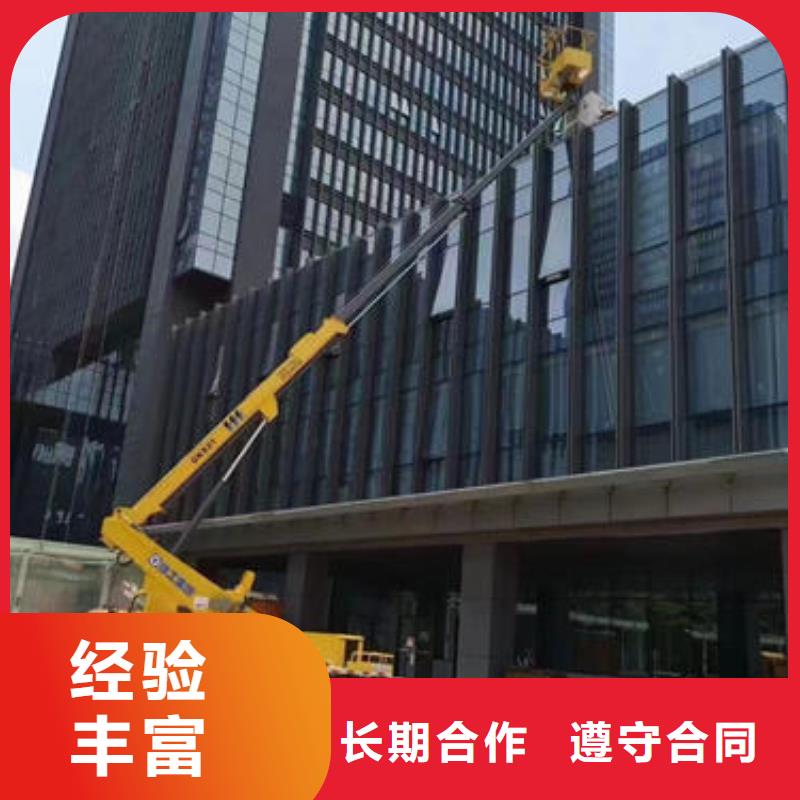 升降平台出租口碑好