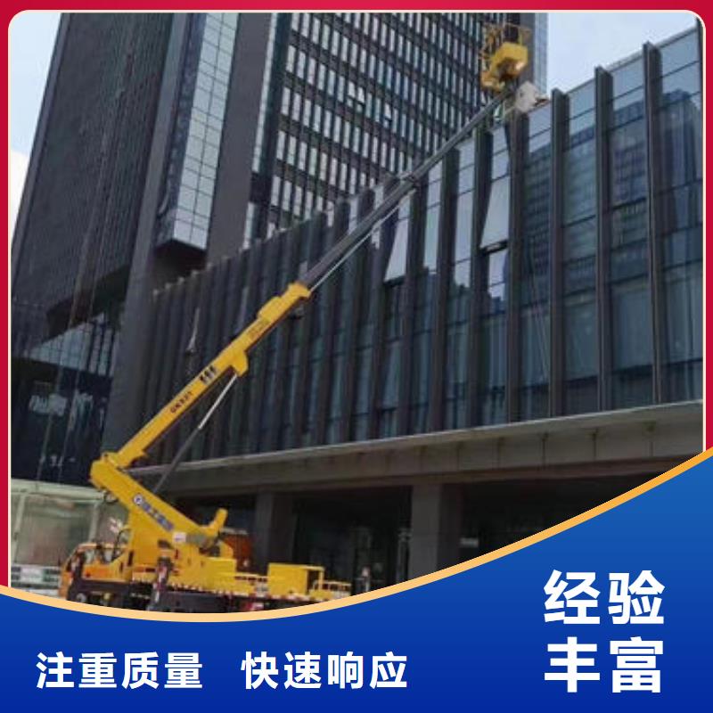佛山市大沥镇登高车租赁多少钱