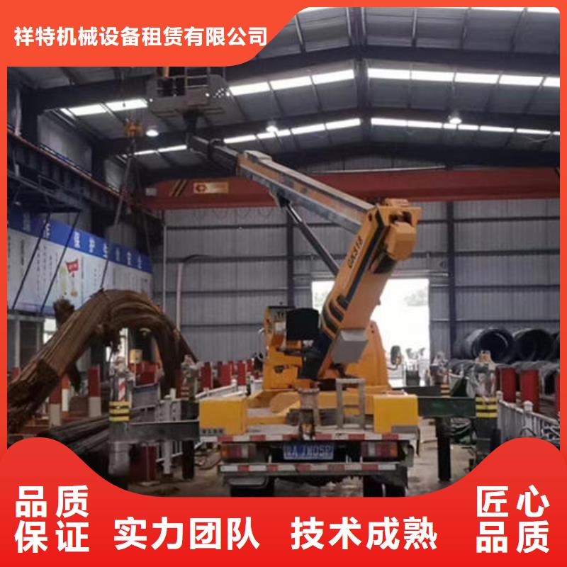 广东东莞市东城街道附近电动升降车租赁本地租赁公司