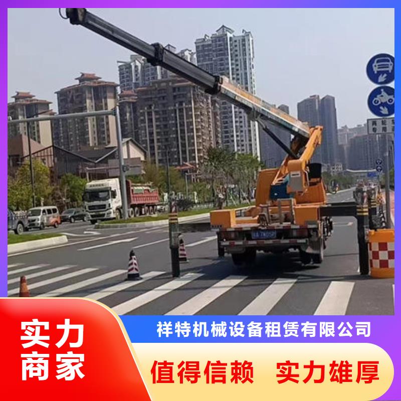 广东佛山市龙江镇附近云梯车出租联系电话口碑好