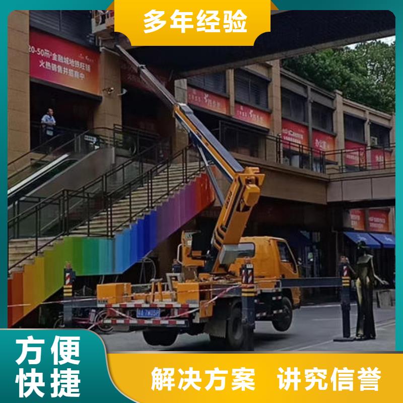 广东省佛山市南庄镇路灯车操作视频口碑好