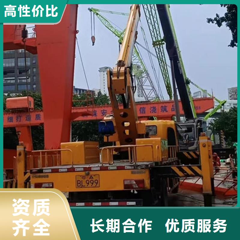登高车租赁价格一览表口碑好