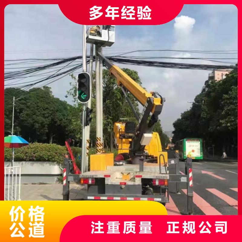 高空车出租视频-高空车出租(祥特)覆盖地域河南省洛阳市涧西|偃师|新乡|焦作|漯河|濮阳|周口