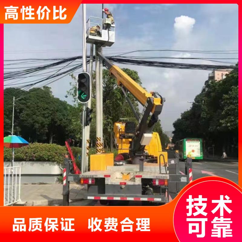 广东省佛山市南庄镇路灯车操作视频口碑好