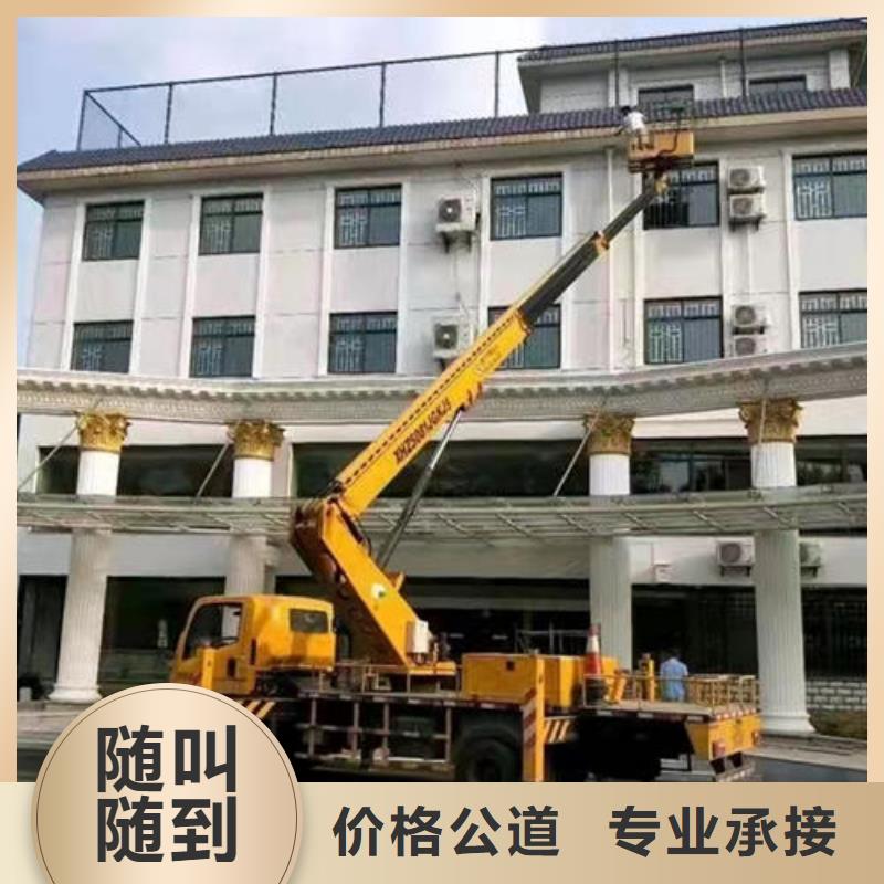 吊篮租赁公司电话本地出租公司