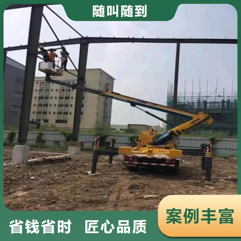 市政升降车租赁十年经验