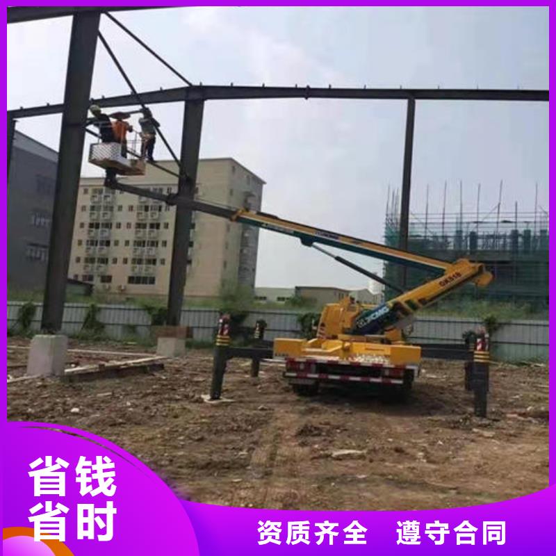 曲臂式高空吊车出租佛山勒流街道