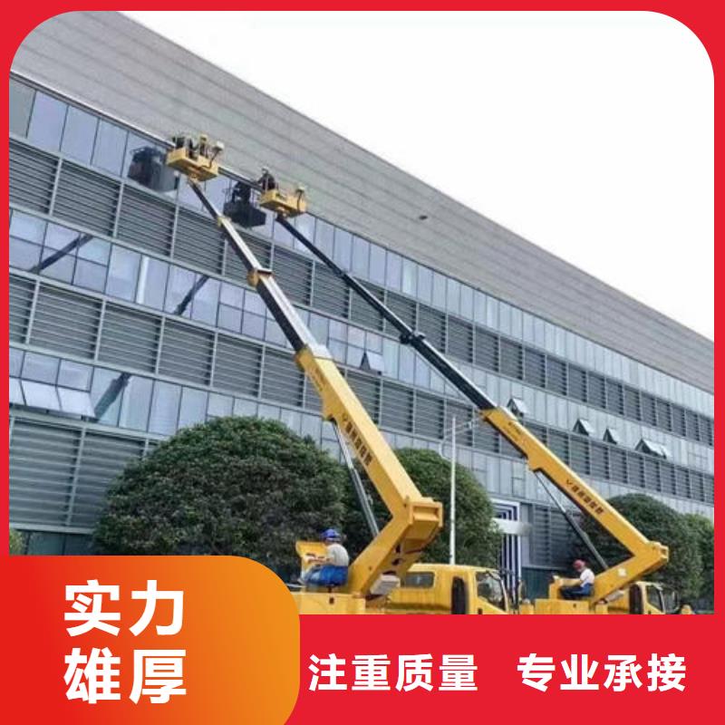 广东珠海翠香街道登高车租赁多少钱一天诚信公司