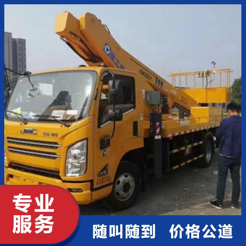 吊篮租赁公司电话本地出租公司