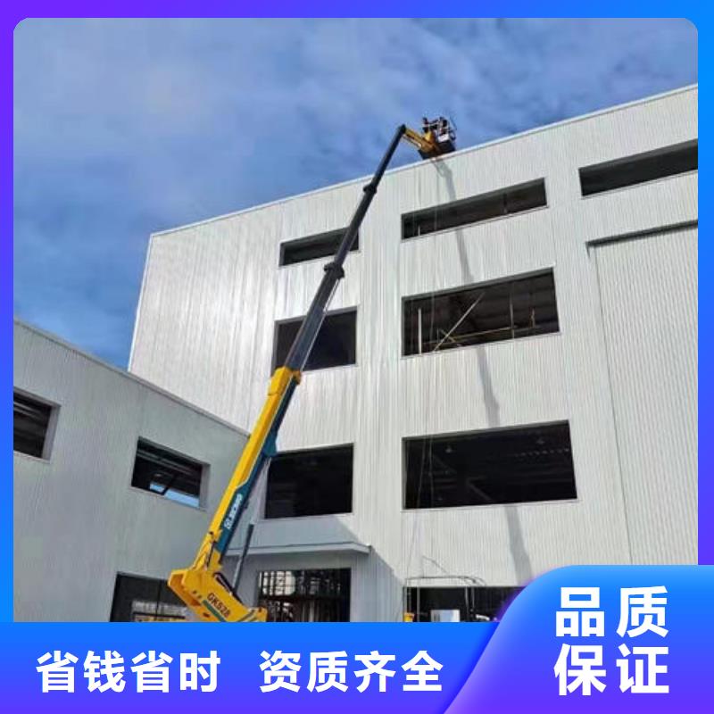 广东珠海翠香街道登高车租赁多少钱一天诚信公司