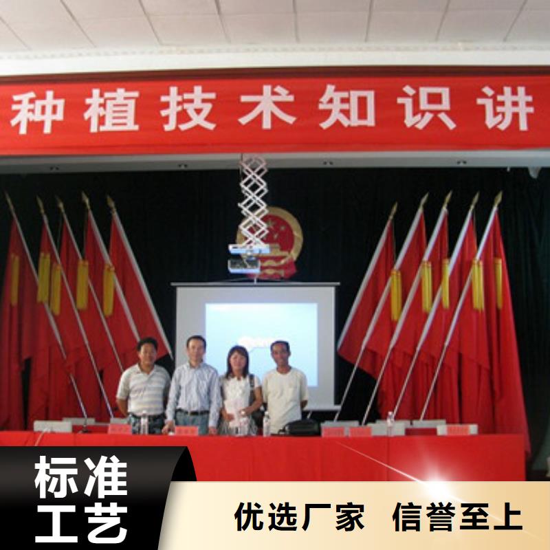 草莓苗 黄金苹果树苗基地适用场景