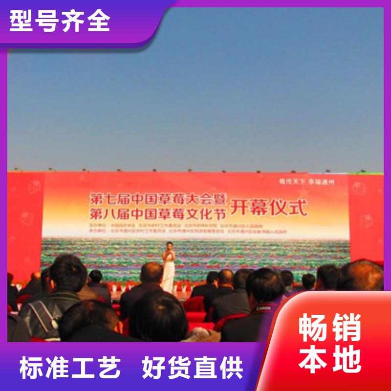 草莓苗葡萄苗支持大小批量采购