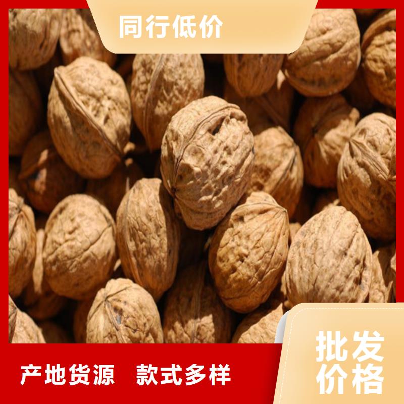 红颜草莓视频-红颜草莓|陕西省延安市|黄陵|洛川|咸阳|商洛|宝鸡|安康