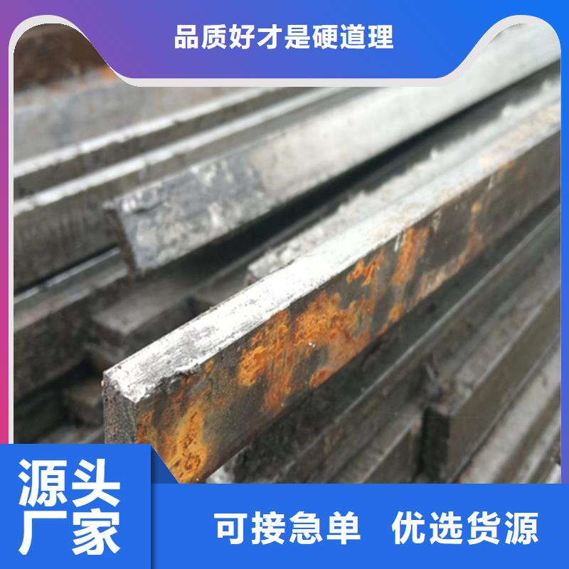 冷拔方钢方钢来图定制量大从优