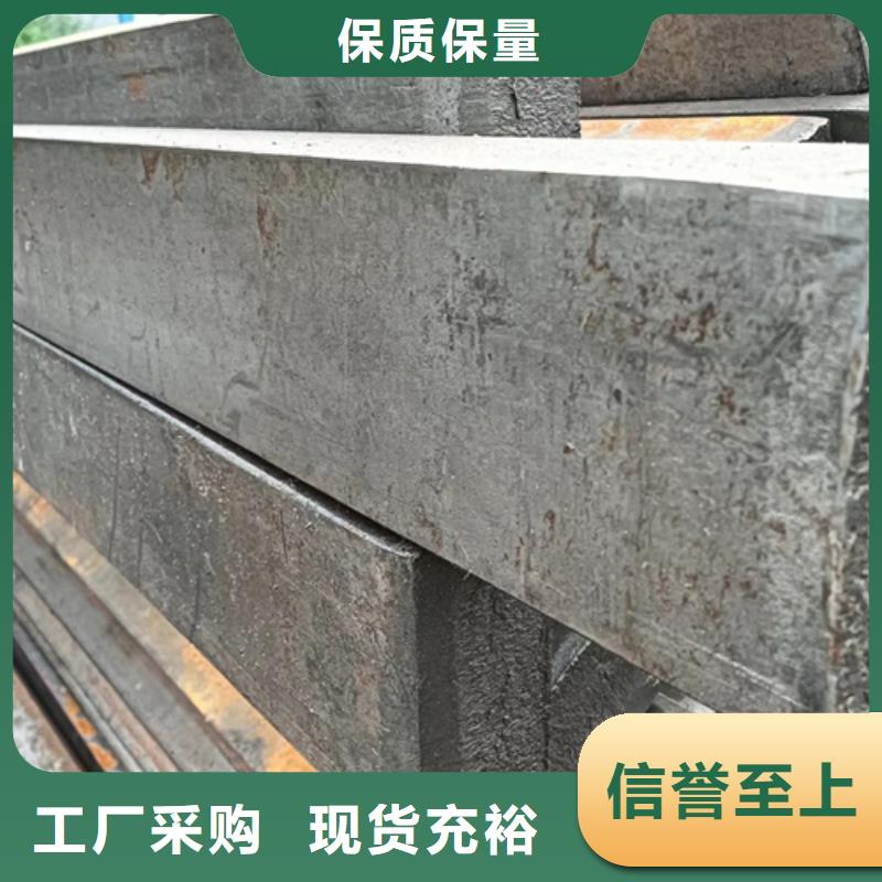 冷拔方钢方钢来图定制量大从优