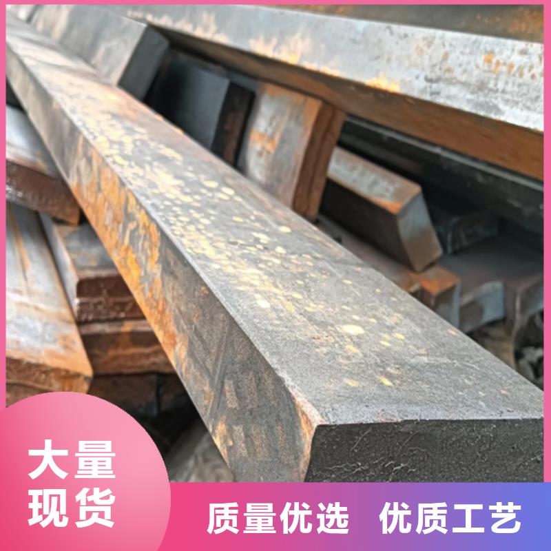 16Mn方钢视频-16Mn方钢_广西省崇左市市场覆盖宁明|江州|玉林|南宁|防城港|北海|贵港|来宾等