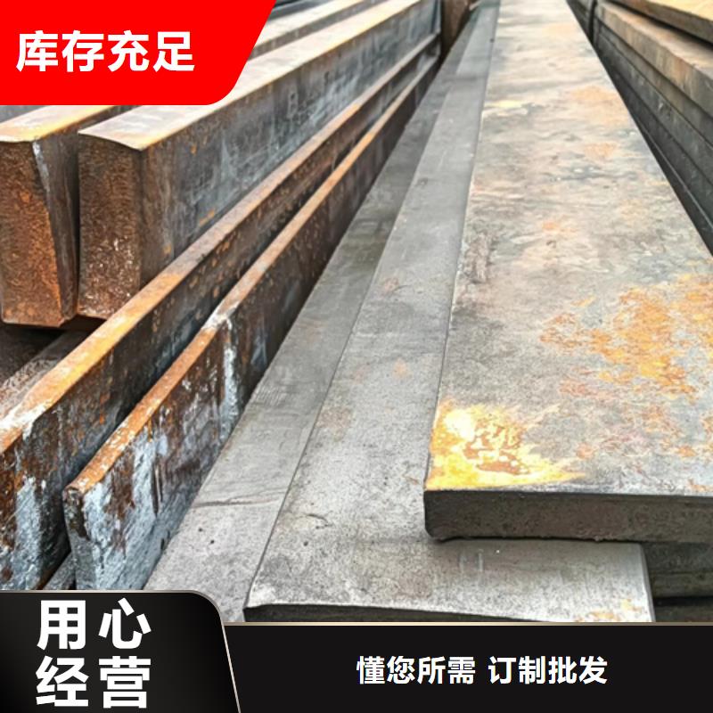 冷拔方钢方钢来图定制量大从优