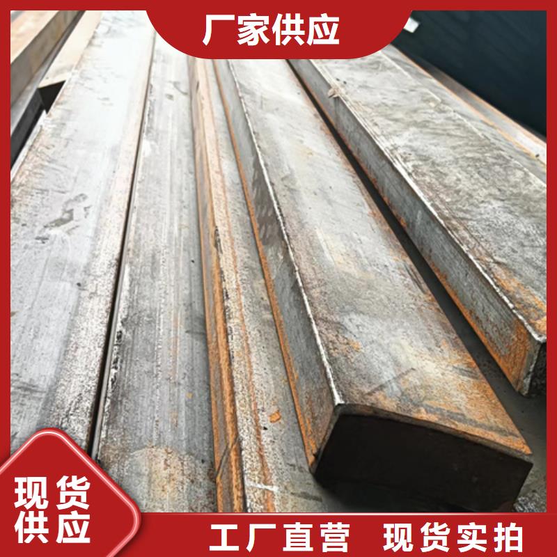 冷拔方钢Q345扁钢现货