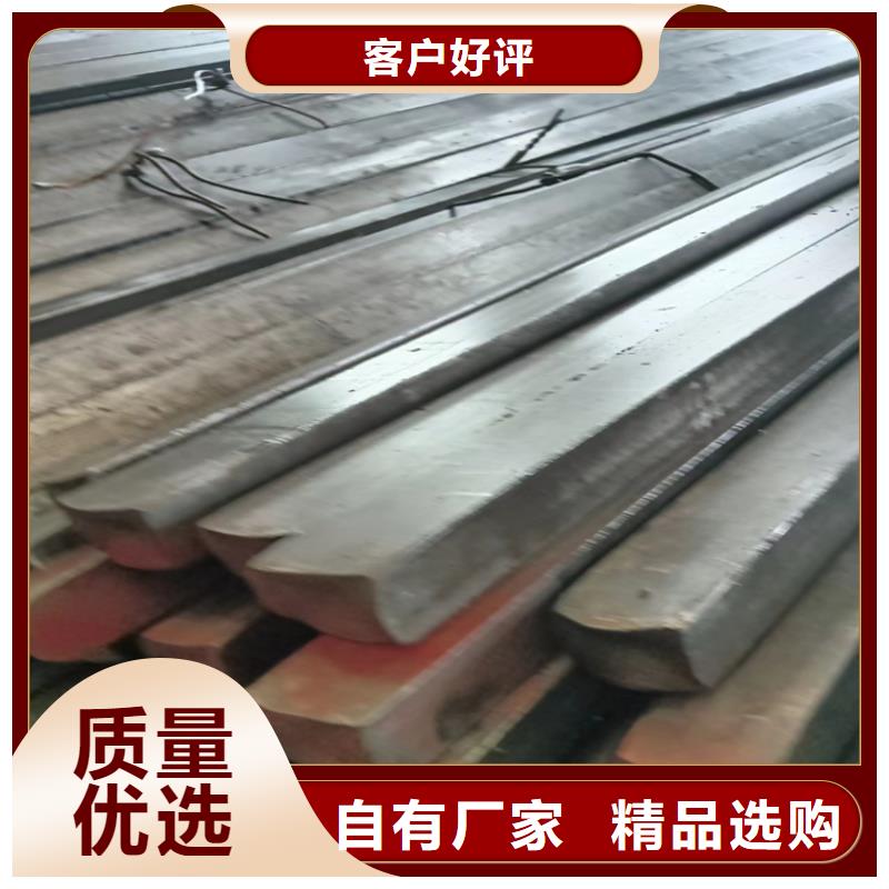 【冷拔方钢】方钢打造好品质