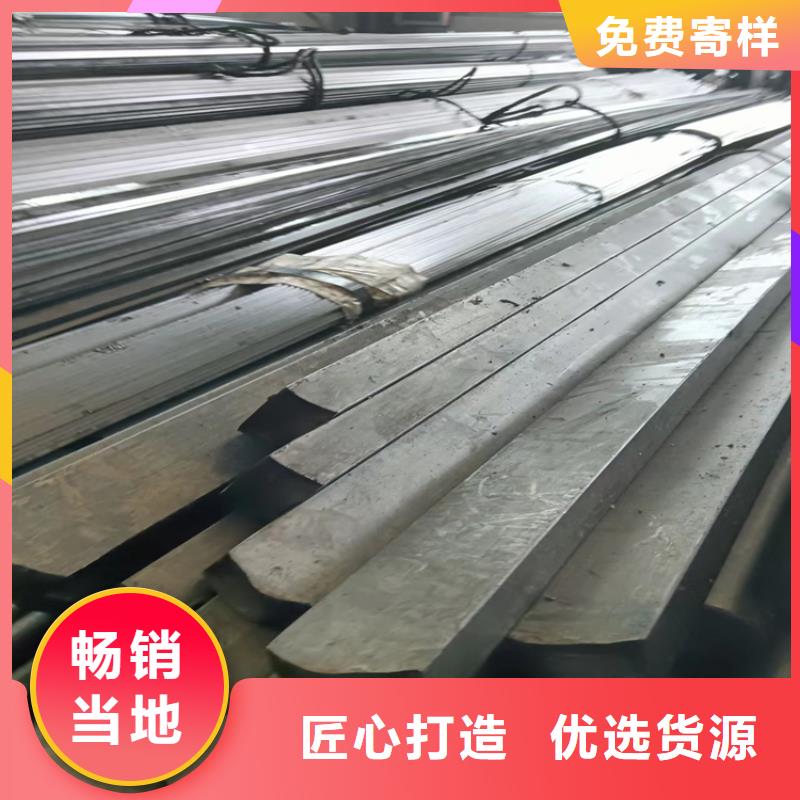 【冷拔方钢方钢生产厂家工厂直营】