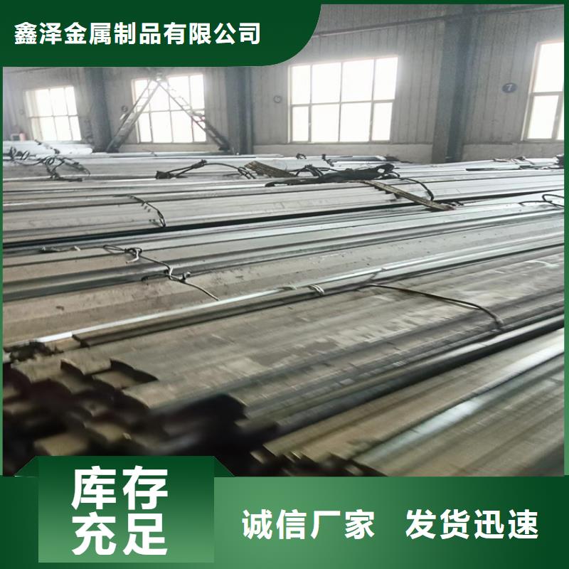 16Mn方钢视频-16Mn方钢_山东省聊城市市场覆盖莘县|冠县|潍坊|菏泽|泰安|济宁|滨州|日照等