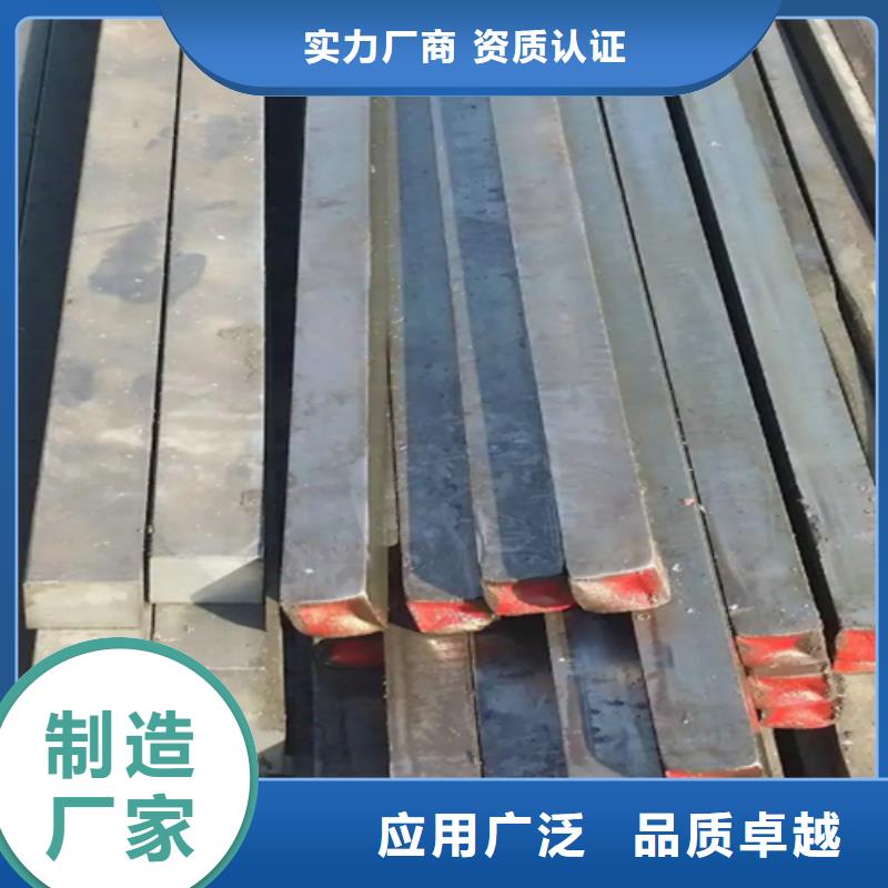 冷拔方钢Q345扁钢现货