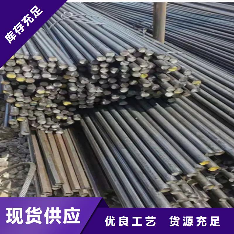 【冷拔方钢方钢生产厂家工厂直营】