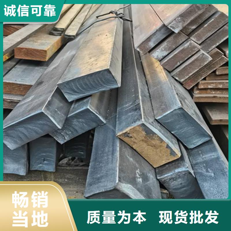 16Mn方钢视频-16Mn方钢_山东省聊城市市场覆盖莘县|冠县|潍坊|菏泽|泰安|济宁|滨州|日照等