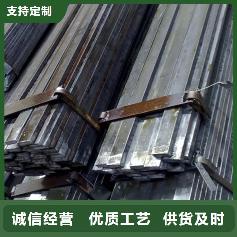 16Mn方钢视频-16Mn方钢_山东省聊城市市场覆盖莘县|冠县|潍坊|菏泽|泰安|济宁|滨州|日照等