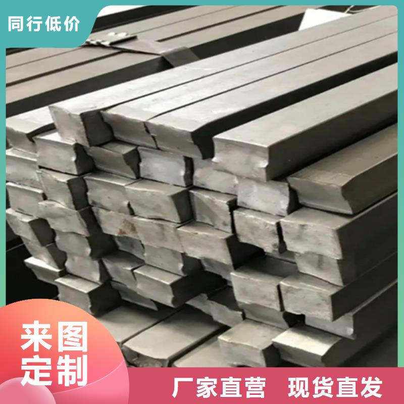 【冷拔方钢】方钢打造好品质